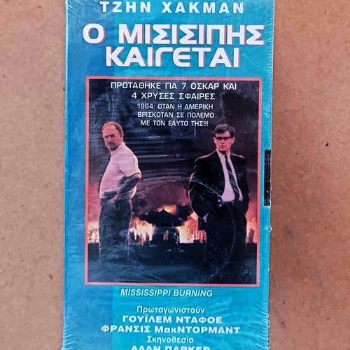 Mississippi Burning movie new videocassette