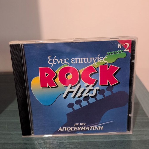 Rock Hits CD like new, foreign hits