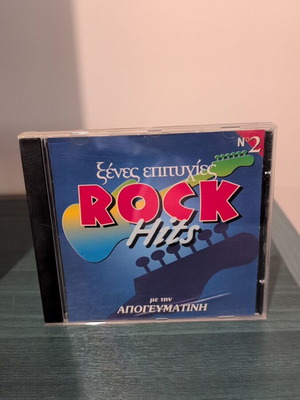 Rock Hits CD like new, foreign hits