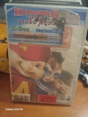 DVD animated movie with subtitles like new