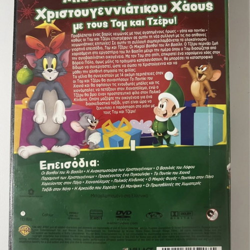 Tom & Jerry Santa's Little Helpers DVD like new, dubbed