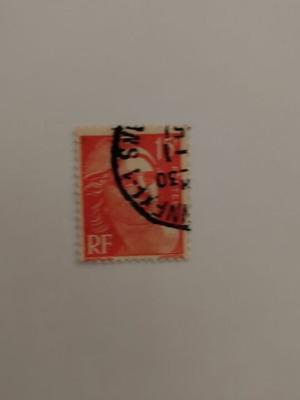 French collectible RF 15F stamp like new