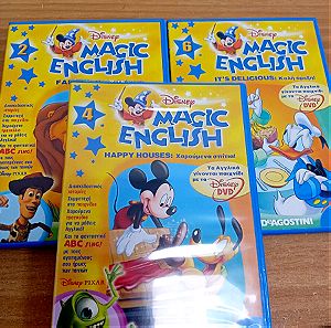 Παιδικα DVD Disney μαθαίνω αγγλικα