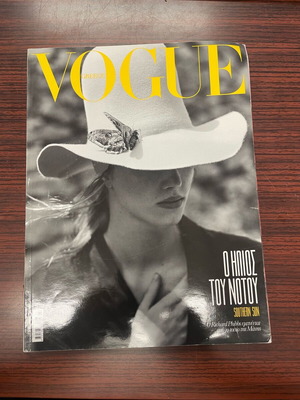 VOGUE Magazine 6/2019 like new