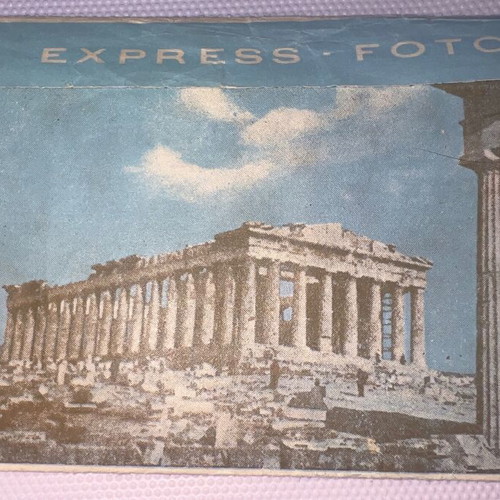 Parthenon Photograph used, rare envelope from famous Chalkokondyli studio