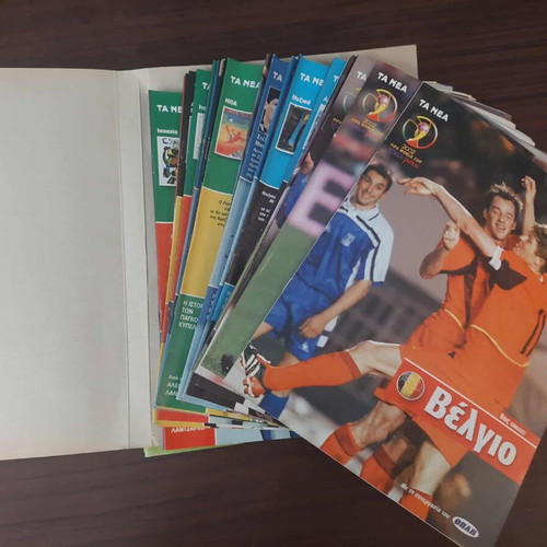 Ta Nea Big Guide for the 2002 FIFA World Cup used