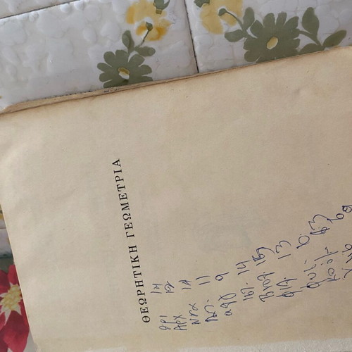 Mathematics books used from 1960s, algebra and trigonometry