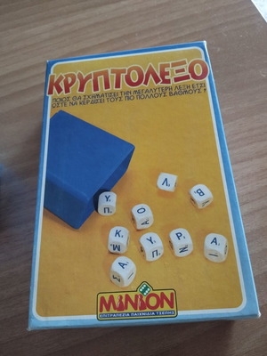 Kryptolexo simple board game from the 90's like new
