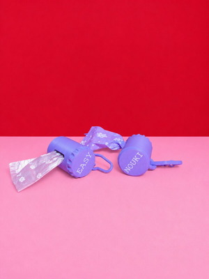 Dog poop bag holder like new