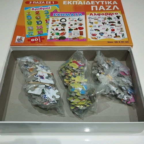 Educational puzzle used with numbers, shapes and alphabet 3x60 pieces