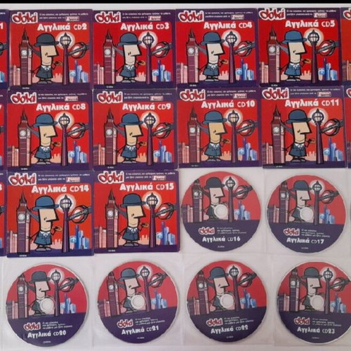24 English Learning CD-ROMs new