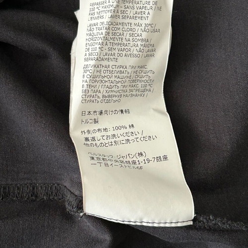 Belstaff men's cotton logo t-shirt like new, size M