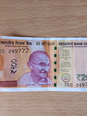 Indian 200 Rupees banknote like new