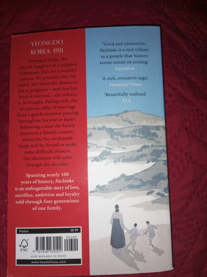 Pachinko book