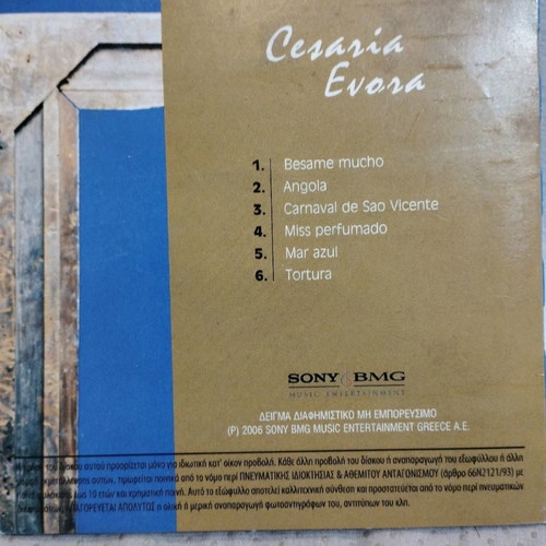 Cesaria Evora CD used, Latin