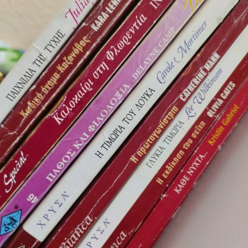 Arlekin books used, set of 10