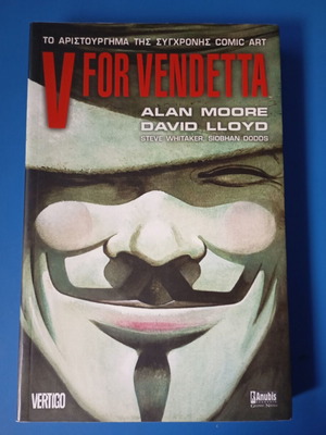 V for Vendetta graphic novel new with autograph by David Lloyd