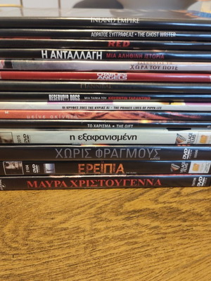 DVD used, pack of 15 movies with subtitles