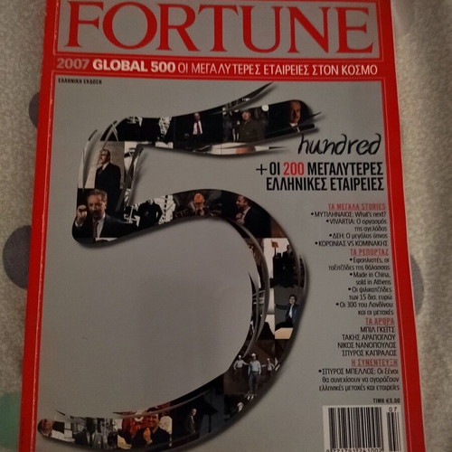 Fortune magazine like new