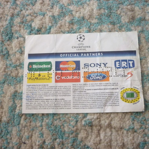 Football ticket AEK-RSC Anderlecht UEFA Champions League 2006 used
