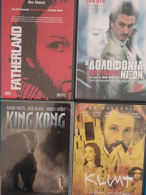 Fatherland, The Assassination of Richard Nixon, King Kong, Klimt DVDs like new