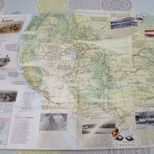 National Geographic Two-Sided Maps Towards the West like new