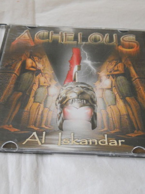 Achelous Al Iskandar CDr used, metal