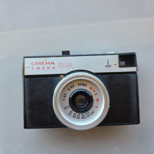 Vintage LOMO Smena 8M 35mm film camera used