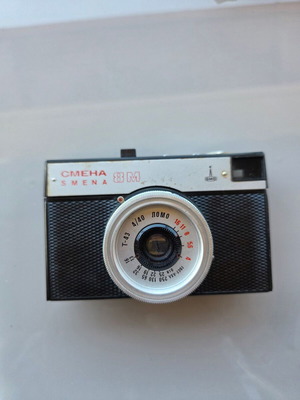 Vintage LOMO Smena 8M 35mm film camera used