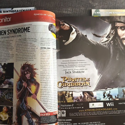Playstation 2 and Games retro magazines pack of 3 used
