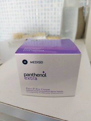 Panthenol Extra овлажнител за лице и очи нов