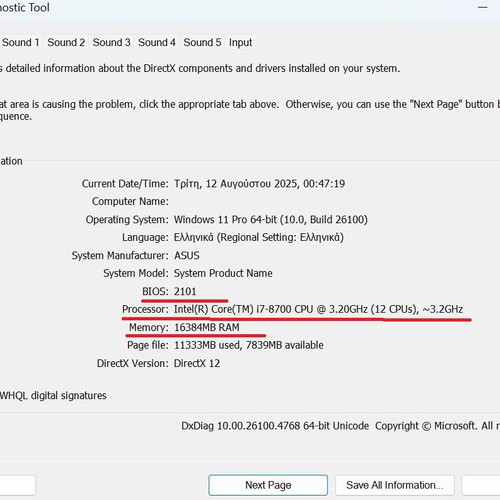 Intel i7-8700 Desktop PC with Asus Prime Z390-A, Kingston HyperX 16GB RAM, Samsung 970 Pro NVMe used