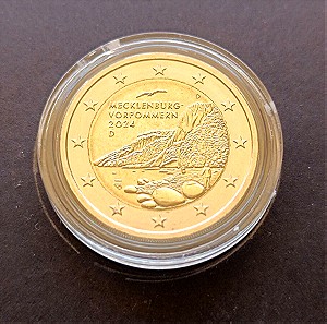 8 νομίσματα των δύο ευρώ