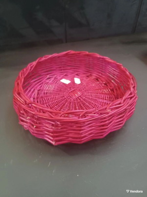 Basket
