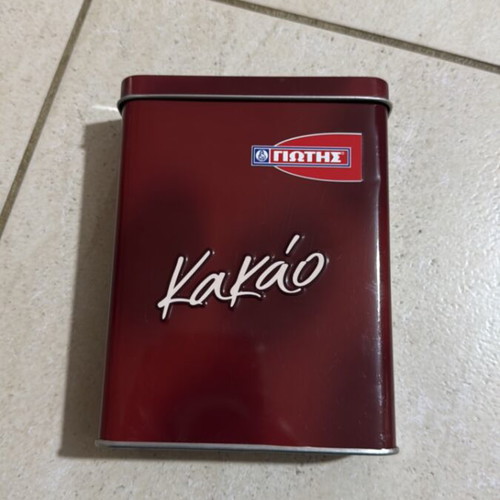 Metal cocoa box like new