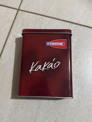 Κουτί μεταλλικό για κακάο σαν καινούργιο