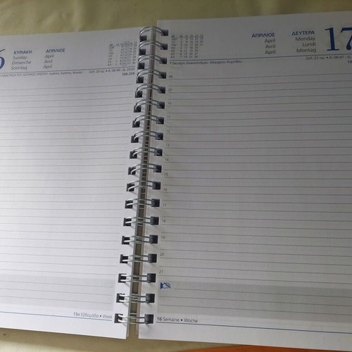 2017 calendar like new, daily spiral type