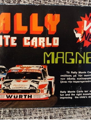 Rally Monte Carlo – Vintage Greek Magnetic Game