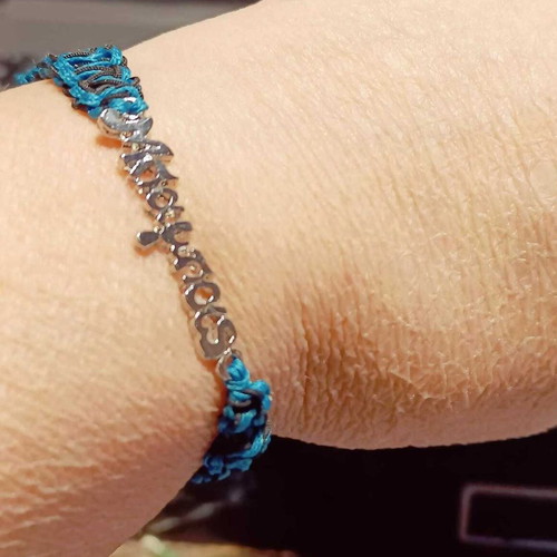 Handmade macrame bracelet Μπαμπάς new, blue and silver