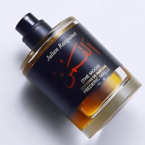 The Moon by Frédéric Malle decant 5 ml new