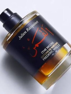 The Moon by Frédéric Malle decant 5 ml new