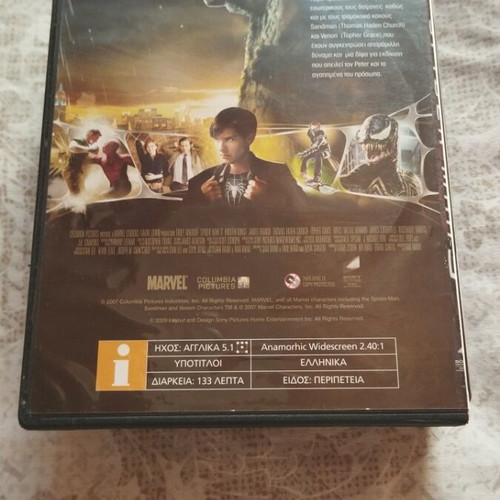 Spider-Man 3 DVD new with subtitles