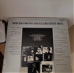  Neil diamond greatest hits + And the singer sings his songs