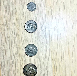 Βασιλεύς Κωνσταντίνος και Παύλος δραχμές