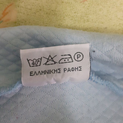 Elina sleep robe size M like new, blue turquoise