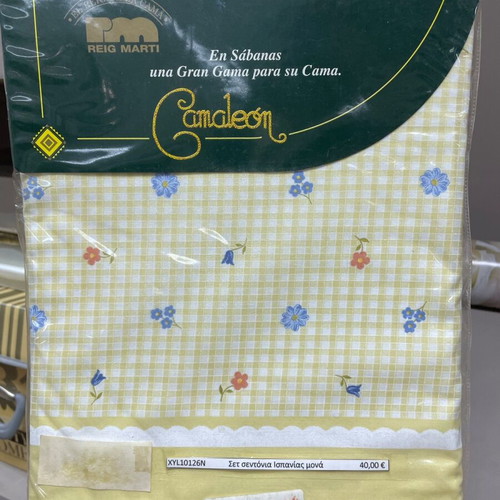 Reig Marti Spanish single bed sheet set new