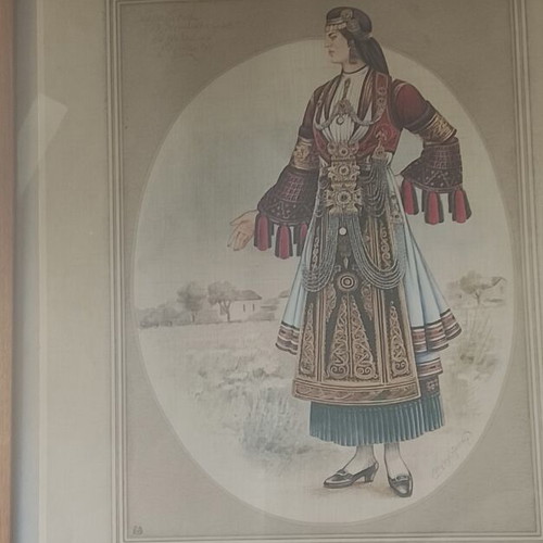 Traditional Karagouna Costume Thessalian Plain Chromolithograph