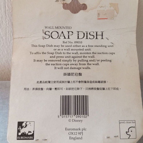Disney Mickey Mouse Vintage Soap Dish 90s, sealed
