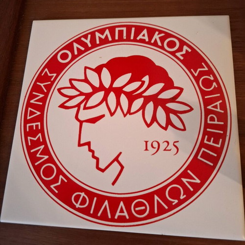 Olympiakos fan club ceramic tile like new 20x20