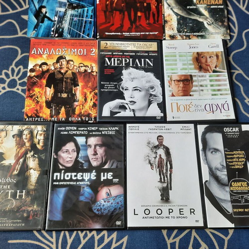 Hollywood Blockbuster DVD set like new with Greek subtitles, 10 movies